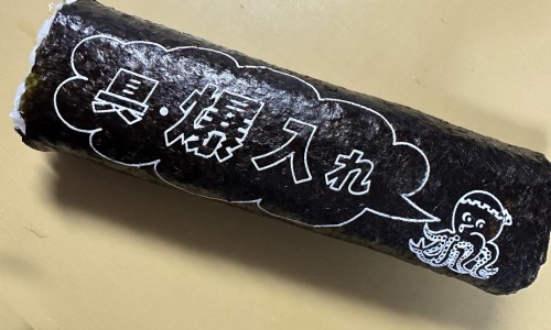 6个月婴儿吃辅食便秘怎么办-6个月婴儿吃羊肉网- 6个月婴儿吃羊肉好吗知识,分享6个月婴儿一天吃多少米粉