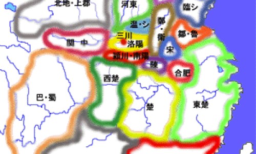6个月婴儿吃辅食便秘怎么办-6个月婴儿吃羊肉网- 6个月婴儿吃羊肉好吗知识,分享6个月婴儿一天吃多少米粉